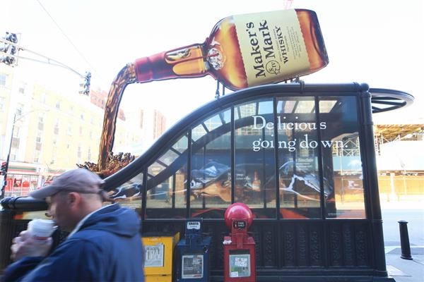 Makers Mark Outdoor ad